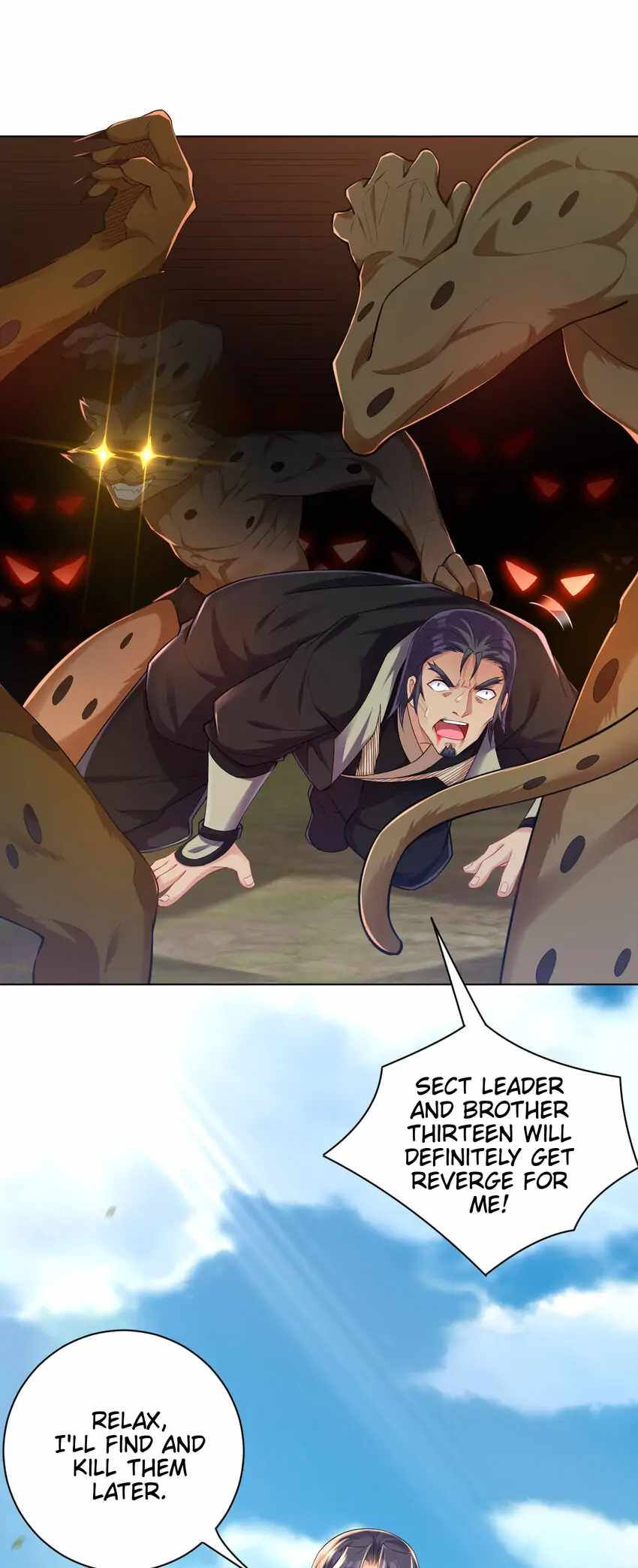 Keyboard Immortal Chapter 11 - page 15