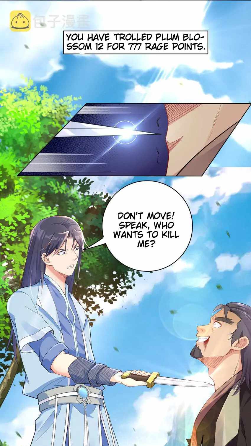 Keyboard Immortal Chapter 11 - page 4