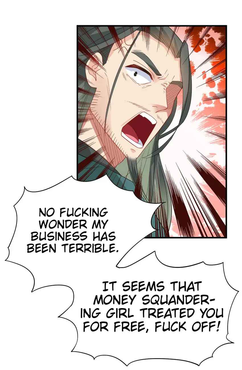 Keyboard Immortal Chapter 9 - page 11
