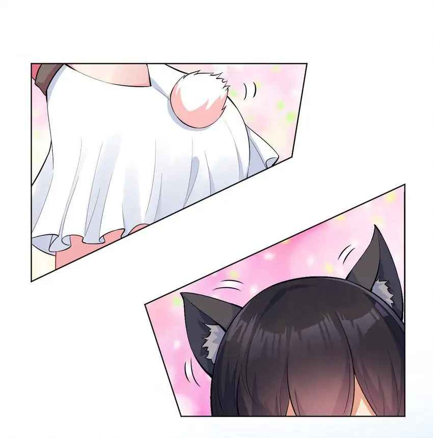 Keyboard Immortal Chapter 9 - page 37
