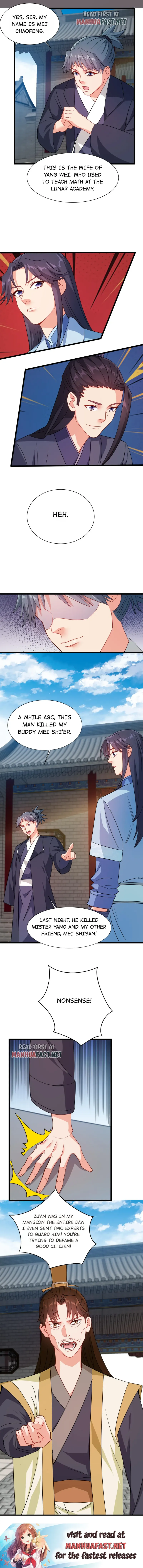 Keyboard Immortal Chapter 50 - page 7