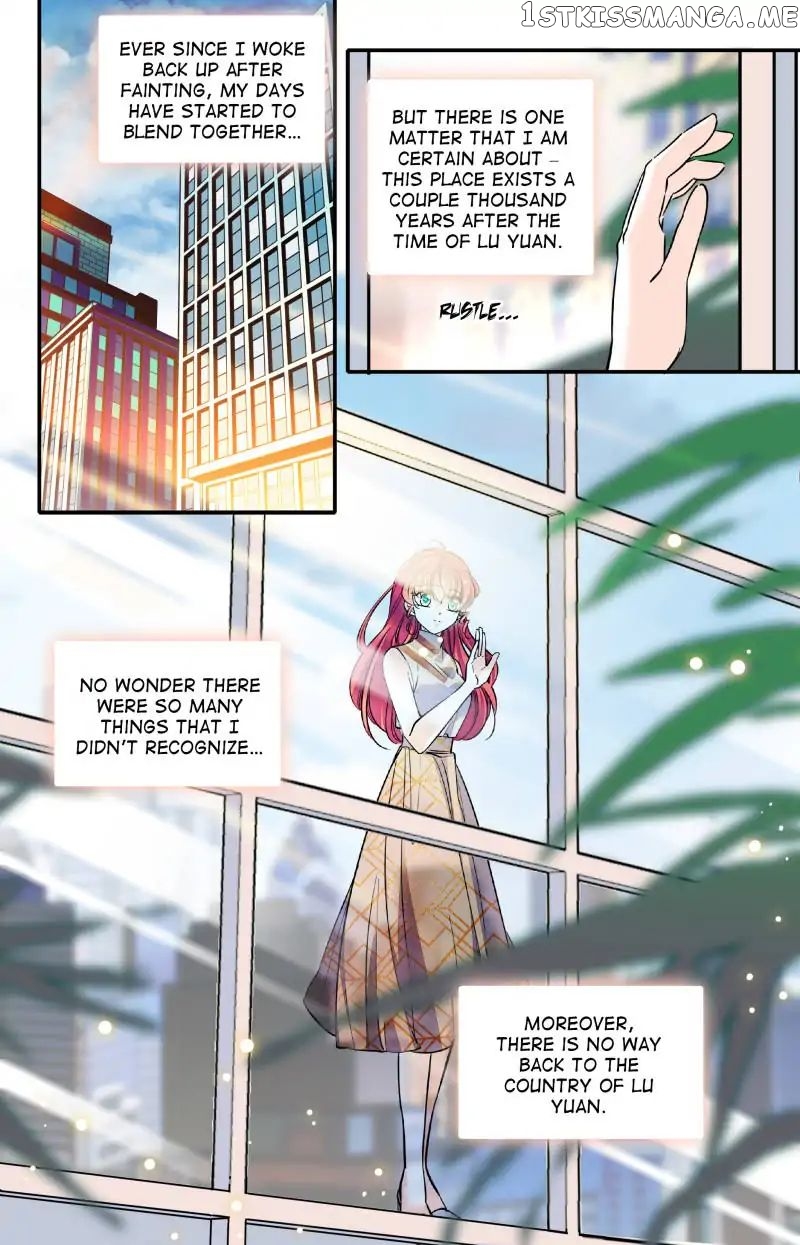 Sweetheart V5: The Boss Is Too Kind! Chapter 23 - page 2