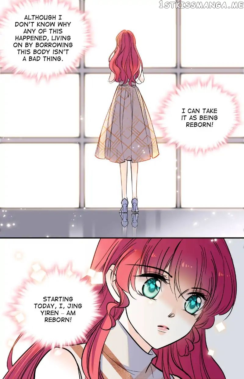 Sweetheart V5: The Boss Is Too Kind! Chapter 23 - page 3