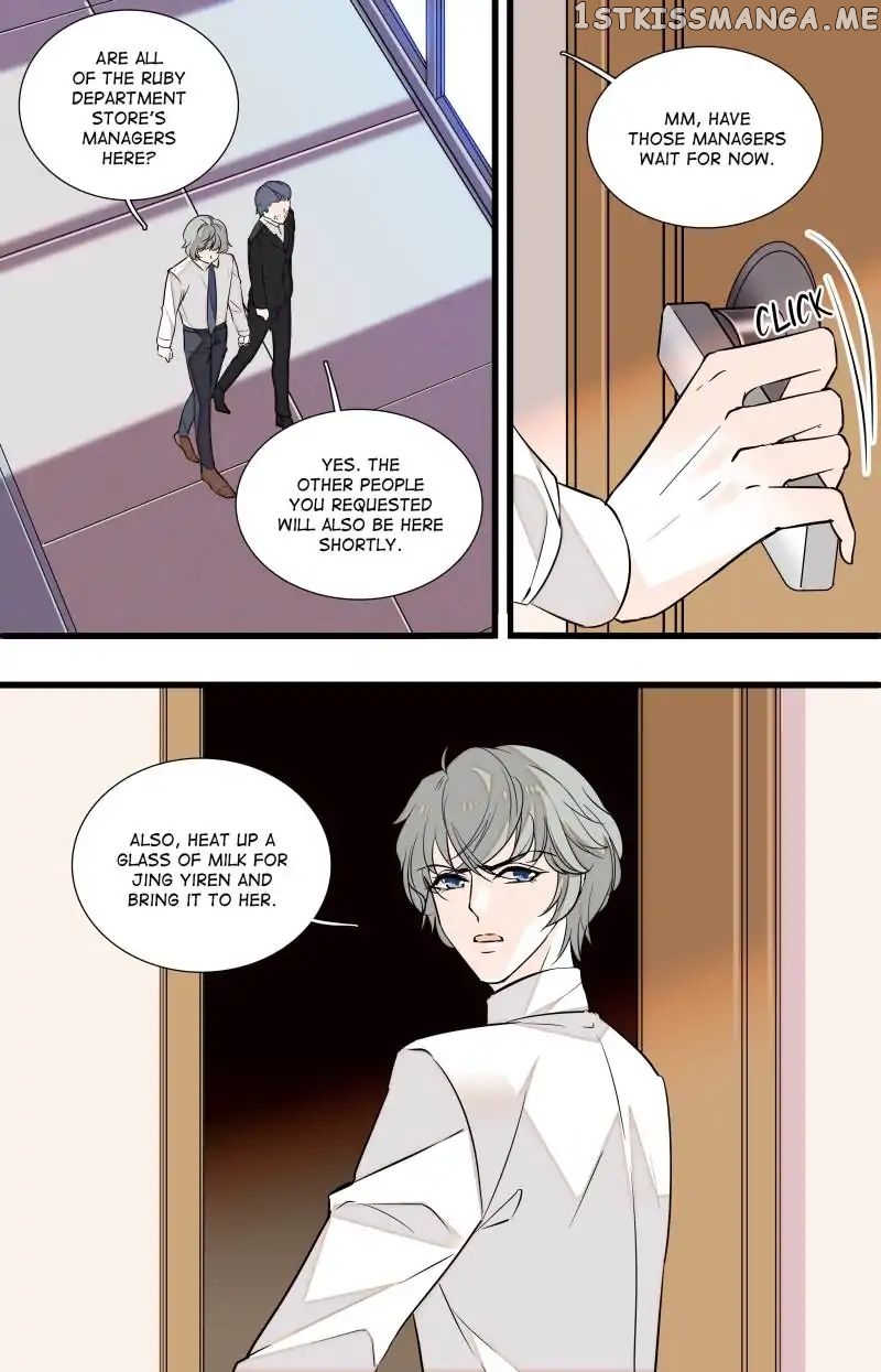 Sweetheart V5: The Boss Is Too Kind! Chapter 72 - page 4