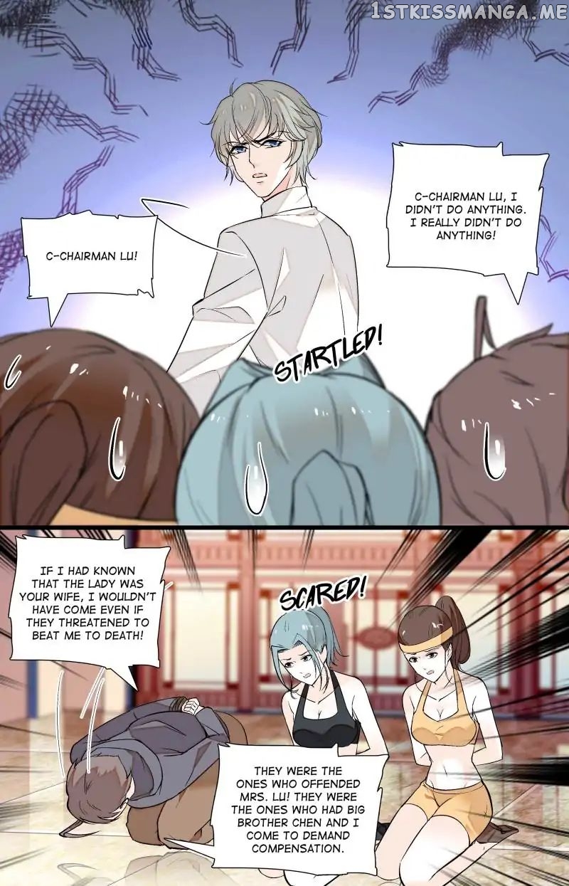 Sweetheart V5: The Boss Is Too Kind! Chapter 73 - page 9