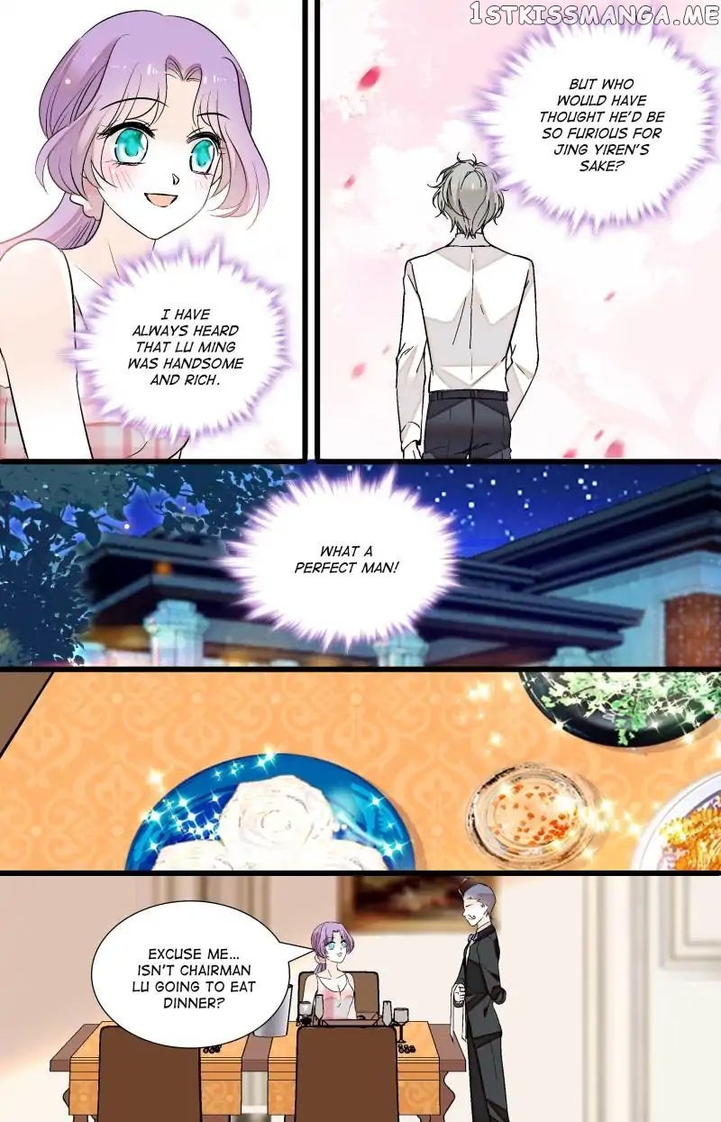 Sweetheart V5: The Boss Is Too Kind! Chapter 74 - page 3