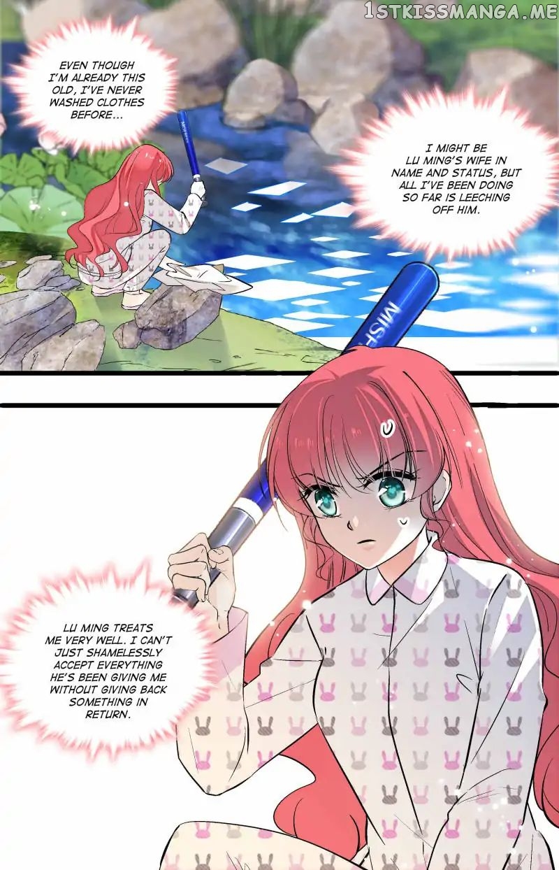 Sweetheart V5: The Boss Is Too Kind! Chapter 75 - page 3