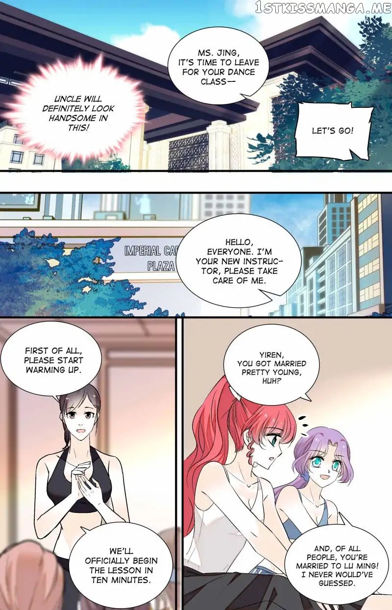 Sweetheart V5: The Boss Is Too Kind! Chapter 75 - page 7