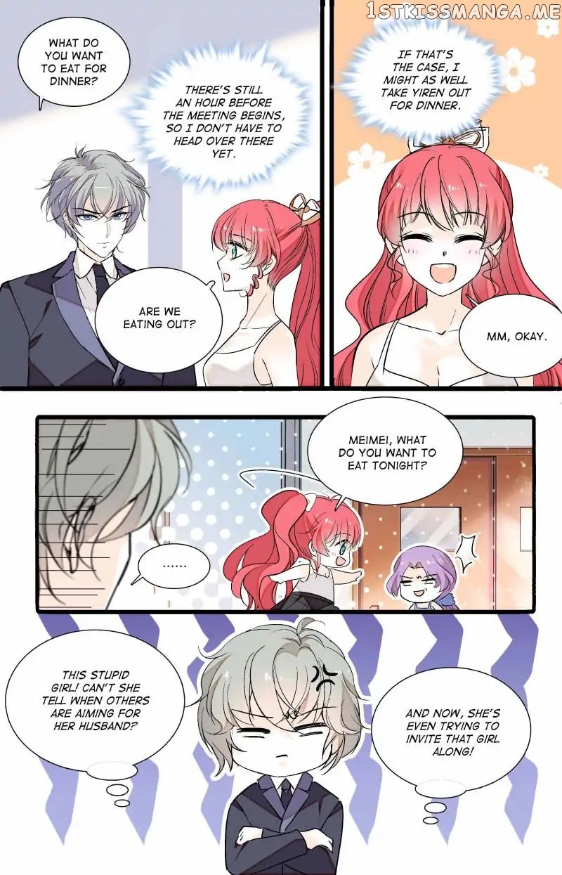 Sweetheart V5: The Boss Is Too Kind! Chapter 76 - page 6