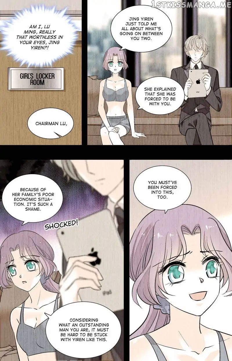 Sweetheart V5: The Boss Is Too Kind! Chapter 76 - page 9