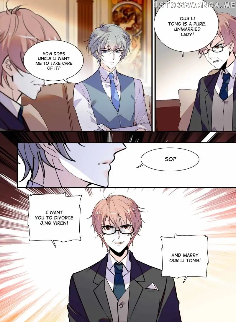 Sweetheart V5: The Boss Is Too Kind! Chapter 100 - page 10