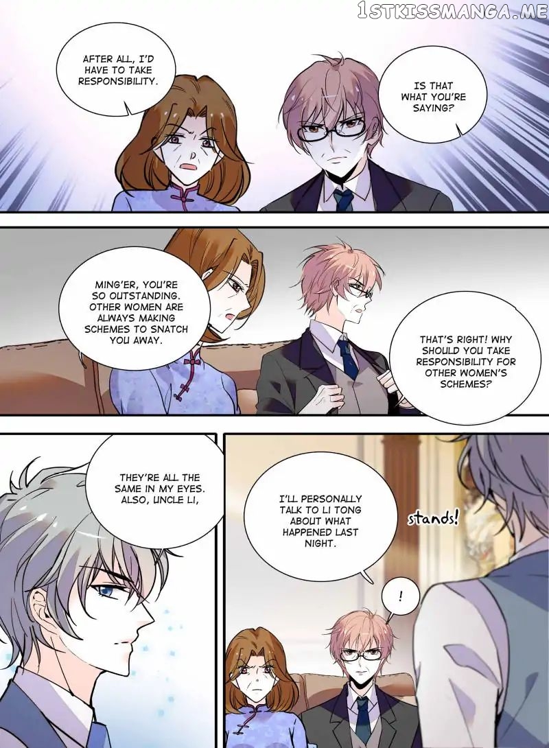 Sweetheart V5: The Boss Is Too Kind! Chapter 100 - page 12