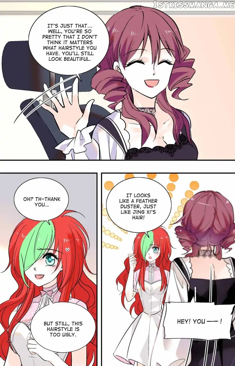 Sweetheart V5: The Boss Is Too Kind! Chapter 86 - page 3