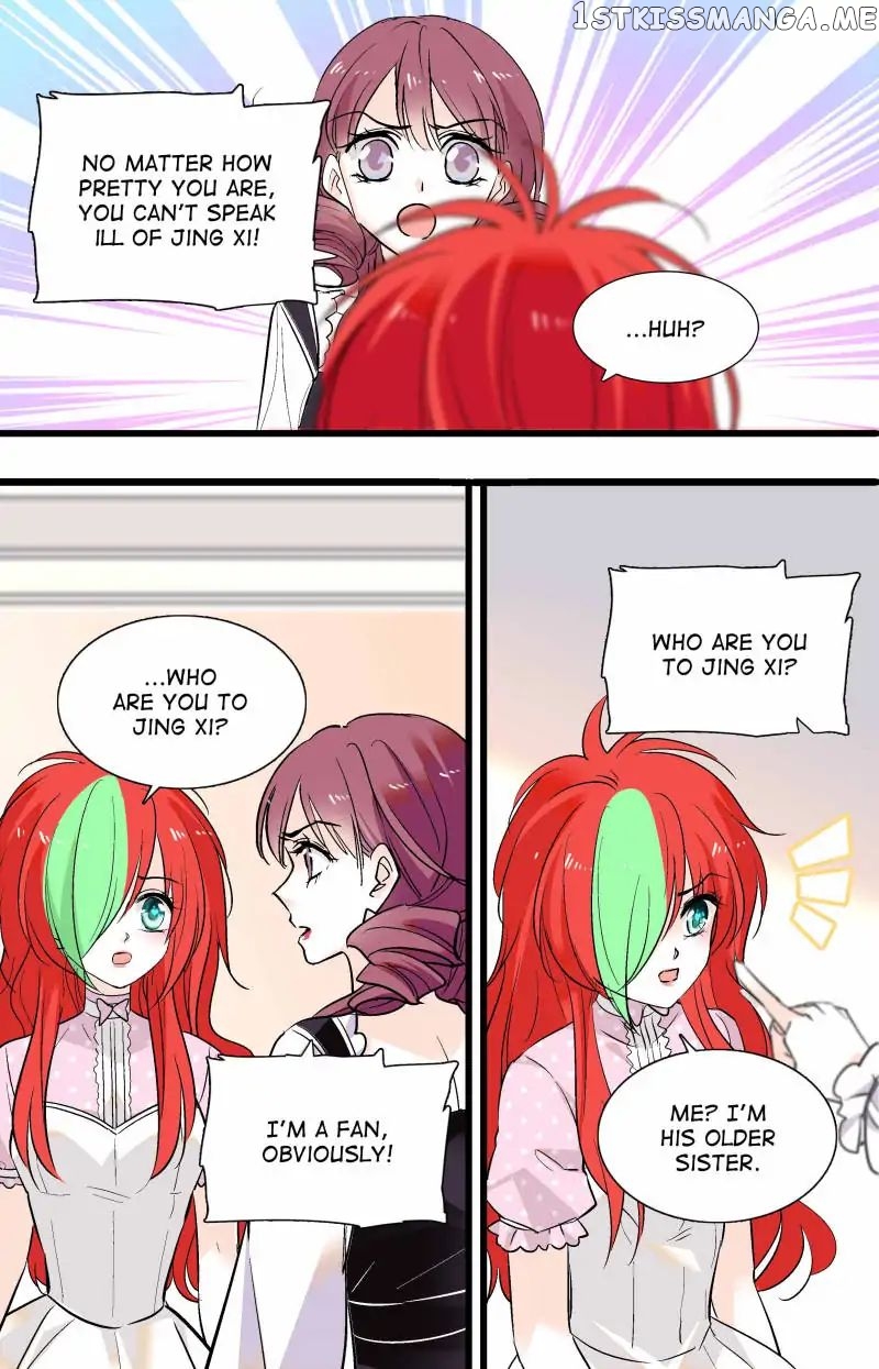 Sweetheart V5: The Boss Is Too Kind! Chapter 86 - page 4