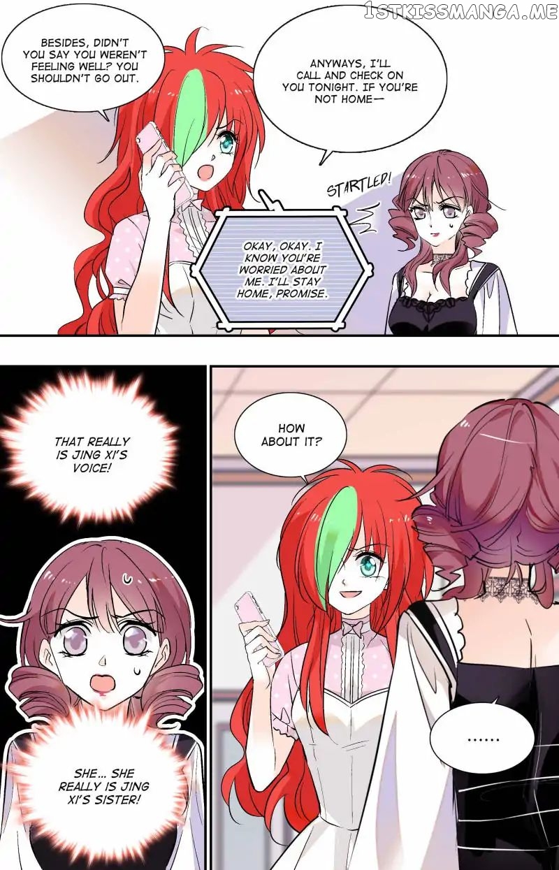 Sweetheart V5: The Boss Is Too Kind! Chapter 86 - page 7