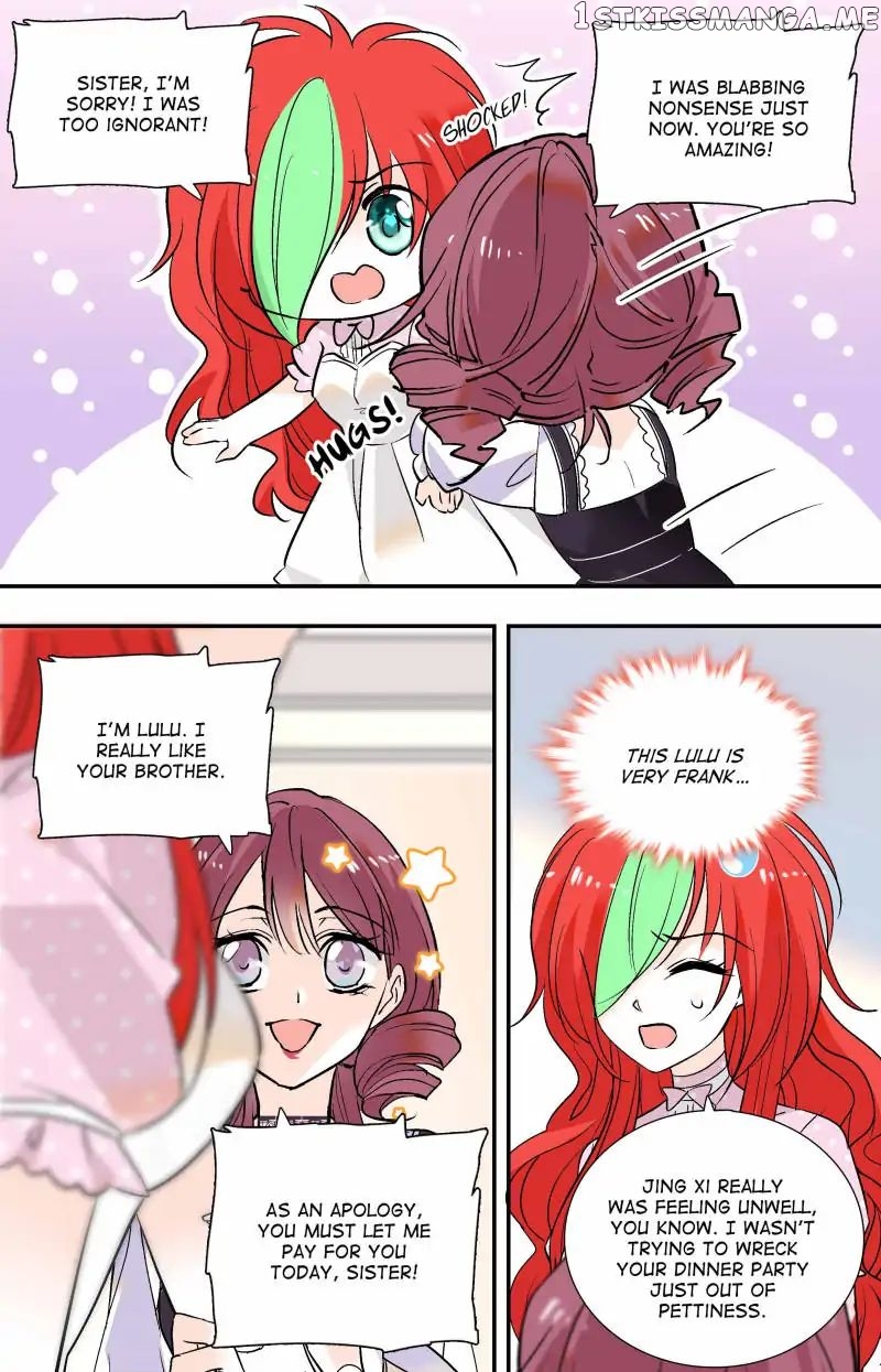 Sweetheart V5: The Boss Is Too Kind! Chapter 86 - page 8