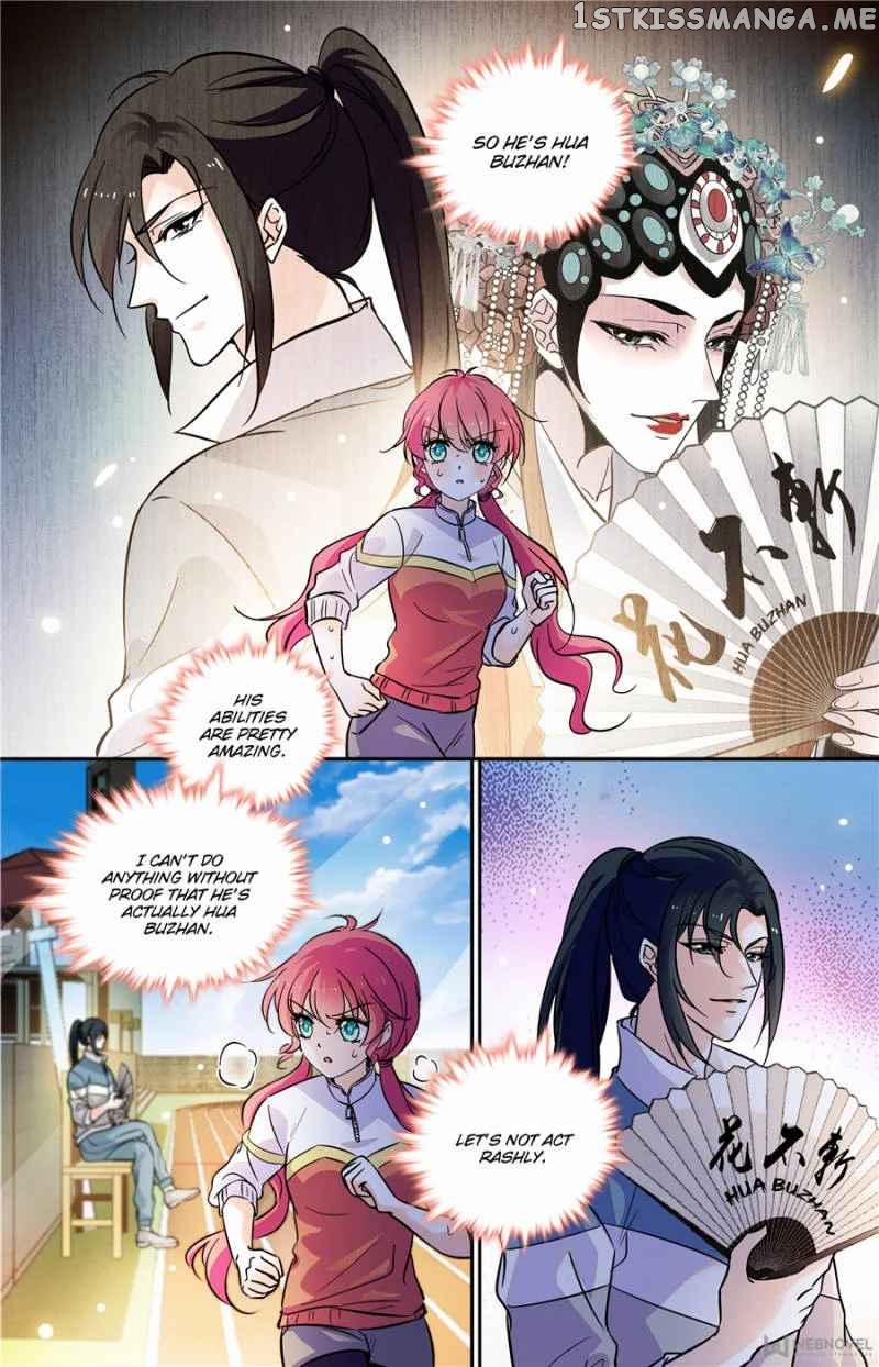 Sweetheart V5: The Boss Is Too Kind! Chapter 142 - page 6
