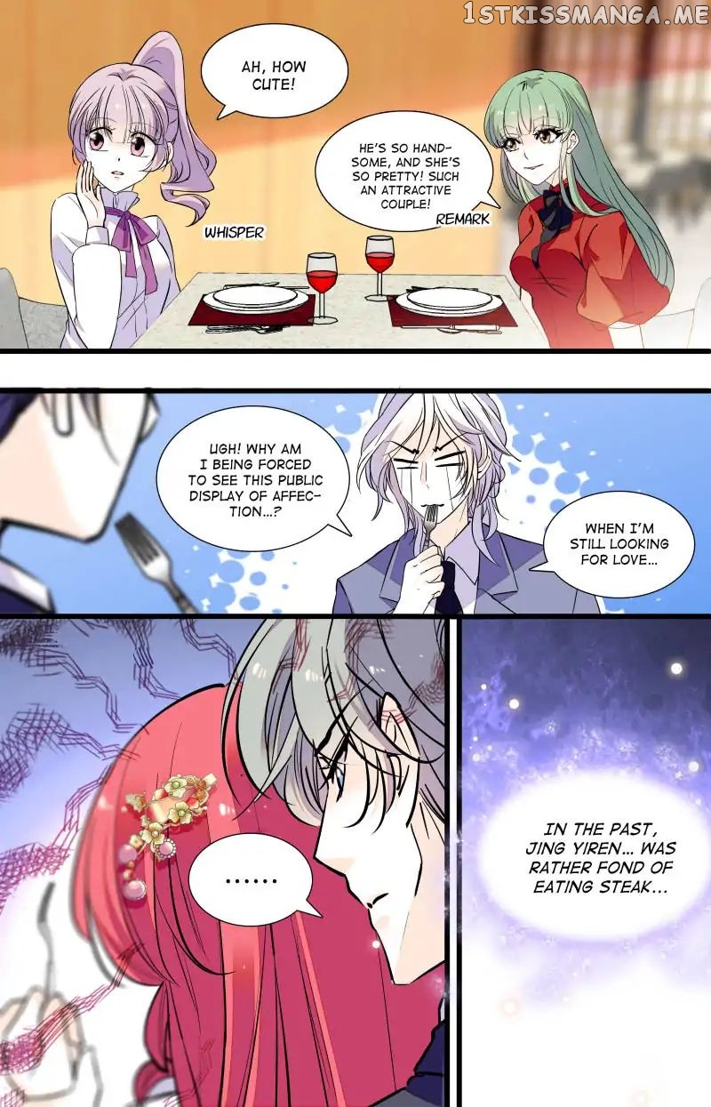 Sweetheart V5: The Boss Is Too Kind! Chapter 47 - page 12