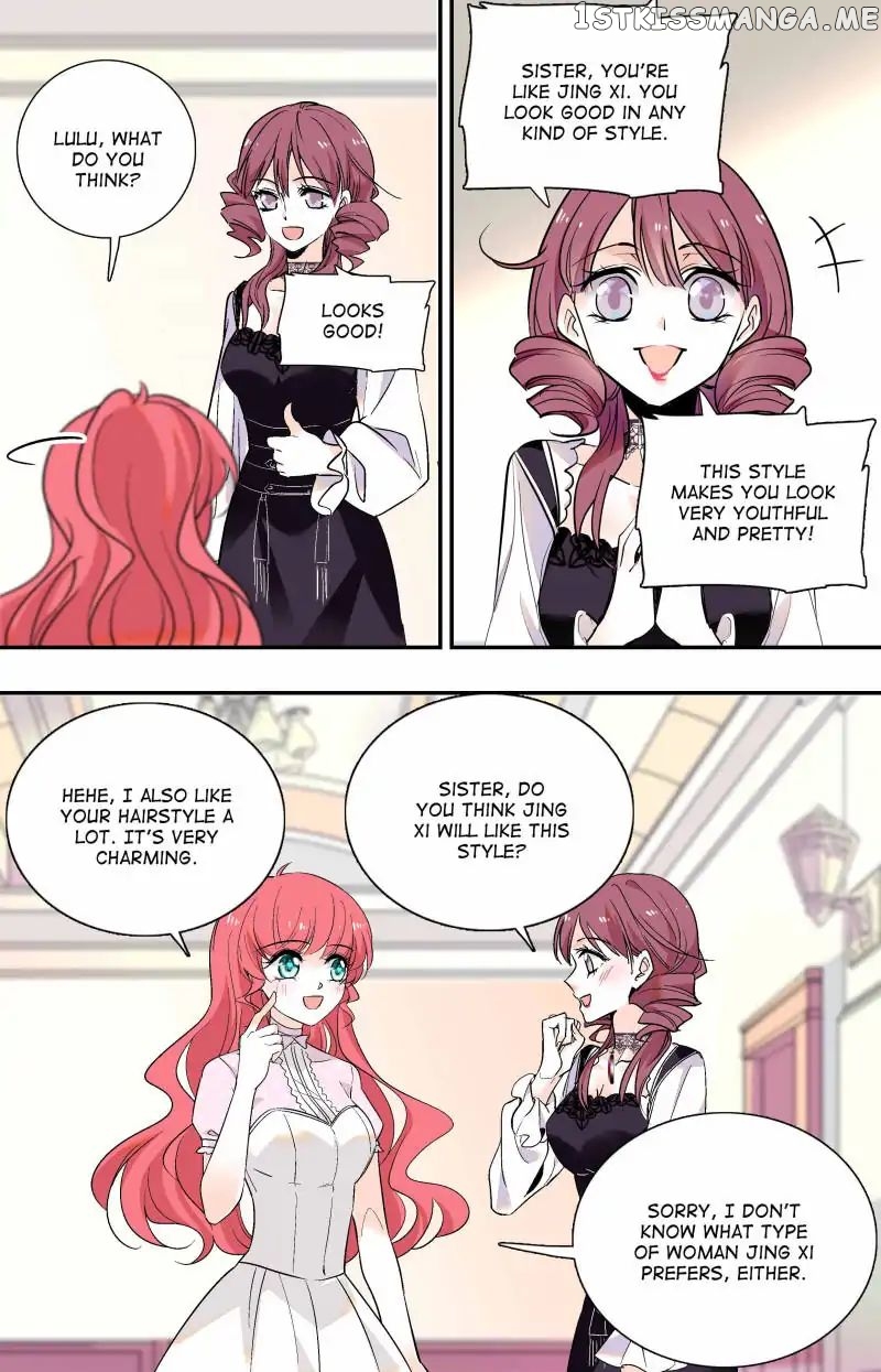 Sweetheart V5: The Boss Is Too Kind! Chapter 87 - page 8