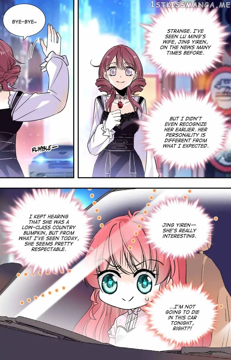 Sweetheart V5: The Boss Is Too Kind! Chapter 88 - page 5