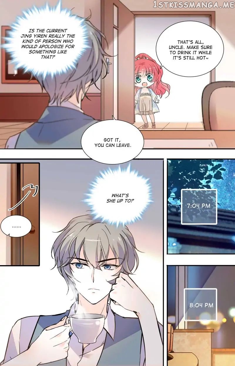 Sweetheart V5: The Boss Is Too Kind! Chapter 92 - page 2