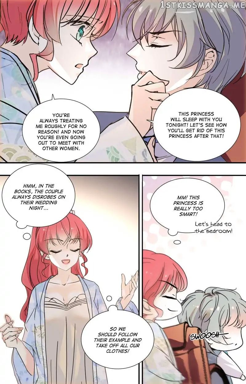 Sweetheart V5: The Boss Is Too Kind! Chapter 92 - page 5