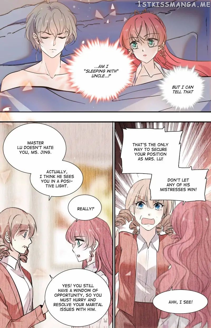 Sweetheart V5: The Boss Is Too Kind! Chapter 92 - page 7