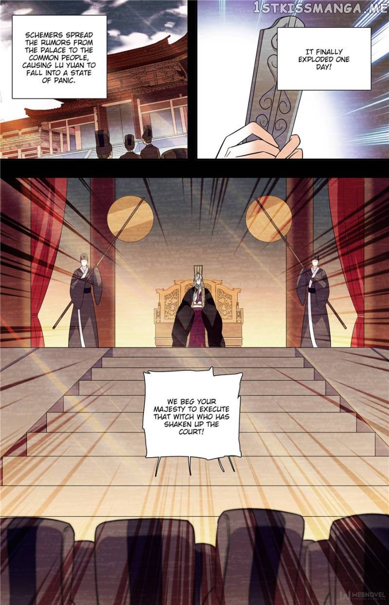 Sweetheart V5: The Boss Is Too Kind! Chapter 158 - page 13