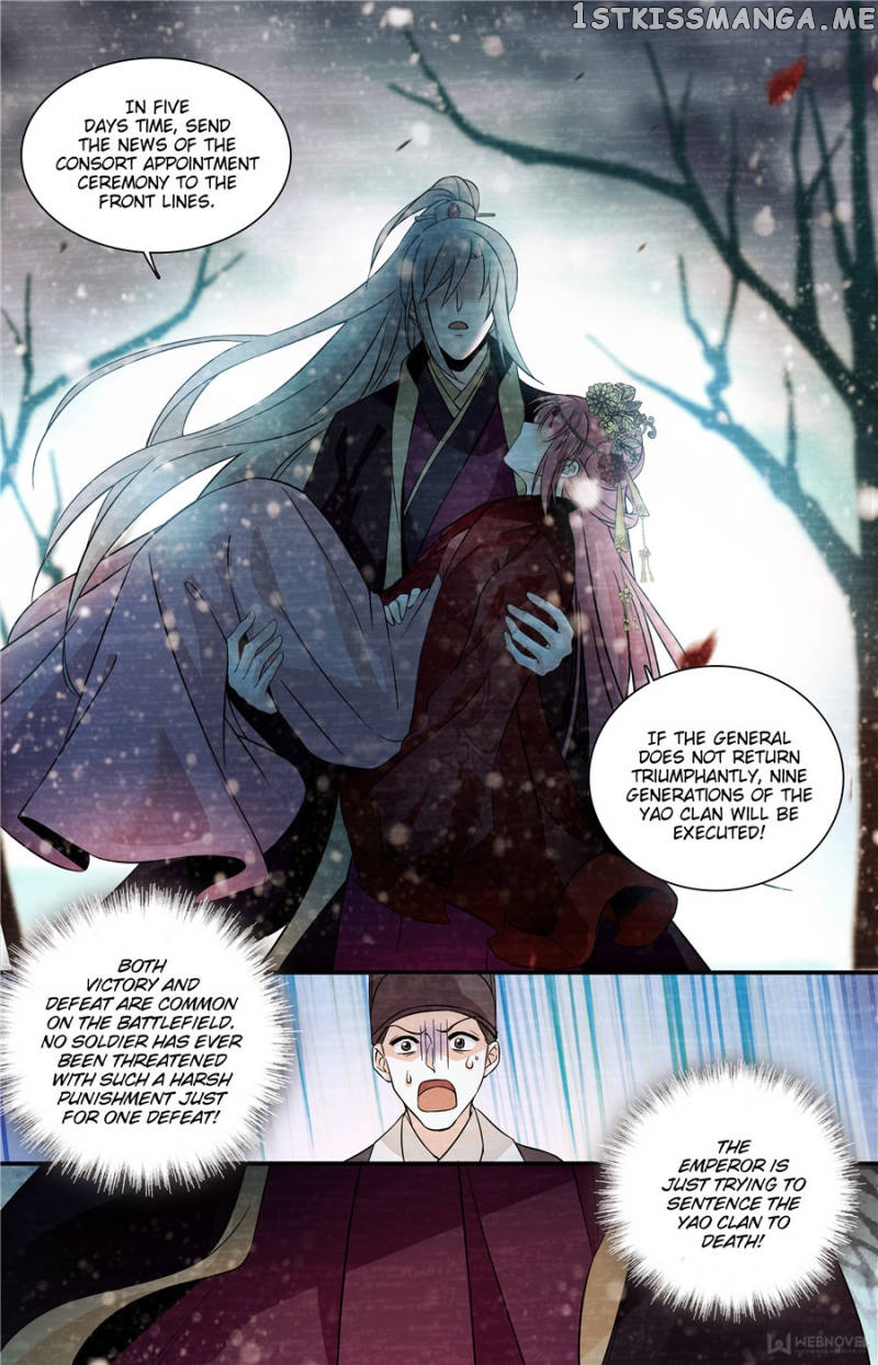 Sweetheart V5: The Boss Is Too Kind! Chapter 159 - page 11
