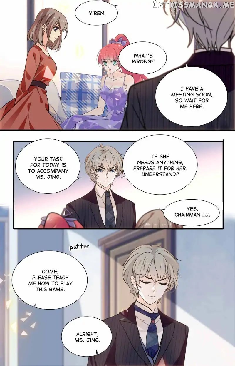 Sweetheart V5: The Boss Is Too Kind! Chapter 94 - page 11