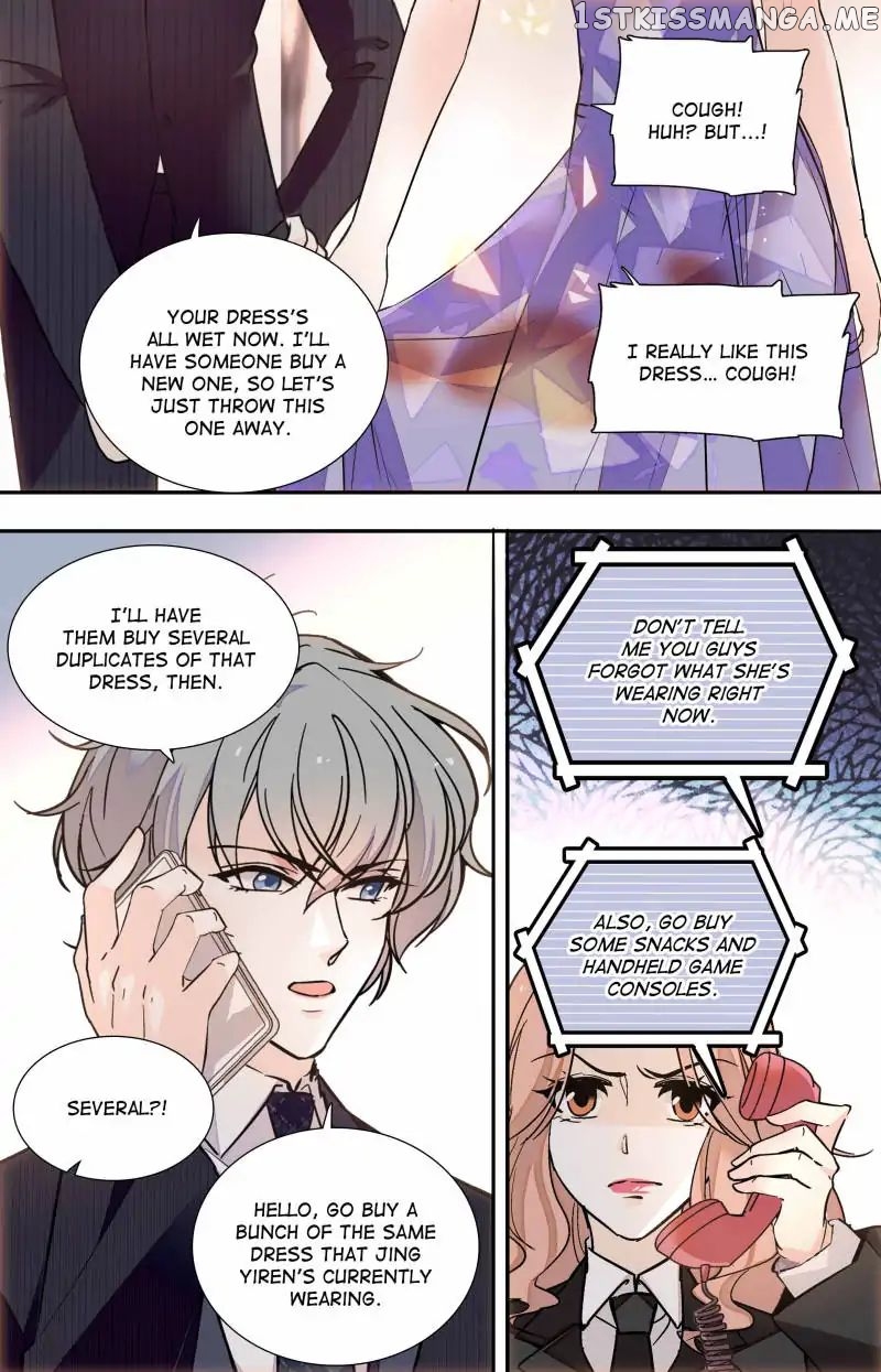 Sweetheart V5: The Boss Is Too Kind! Chapter 94 - page 4