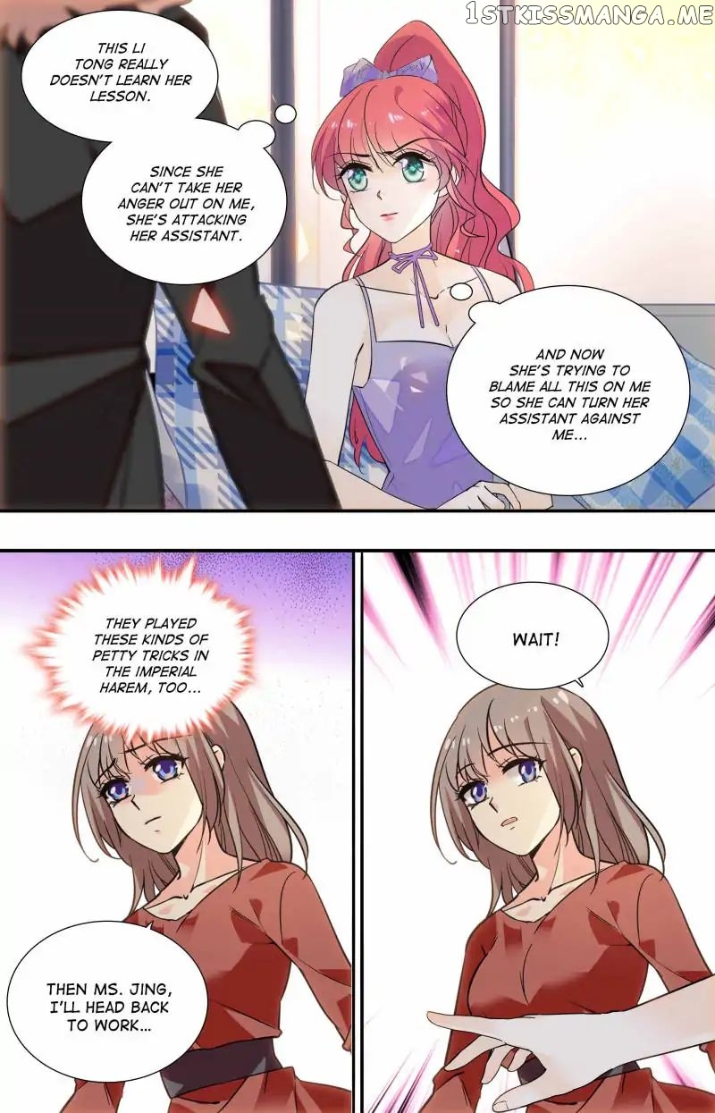 Sweetheart V5: The Boss Is Too Kind! Chapter 95 - page 3