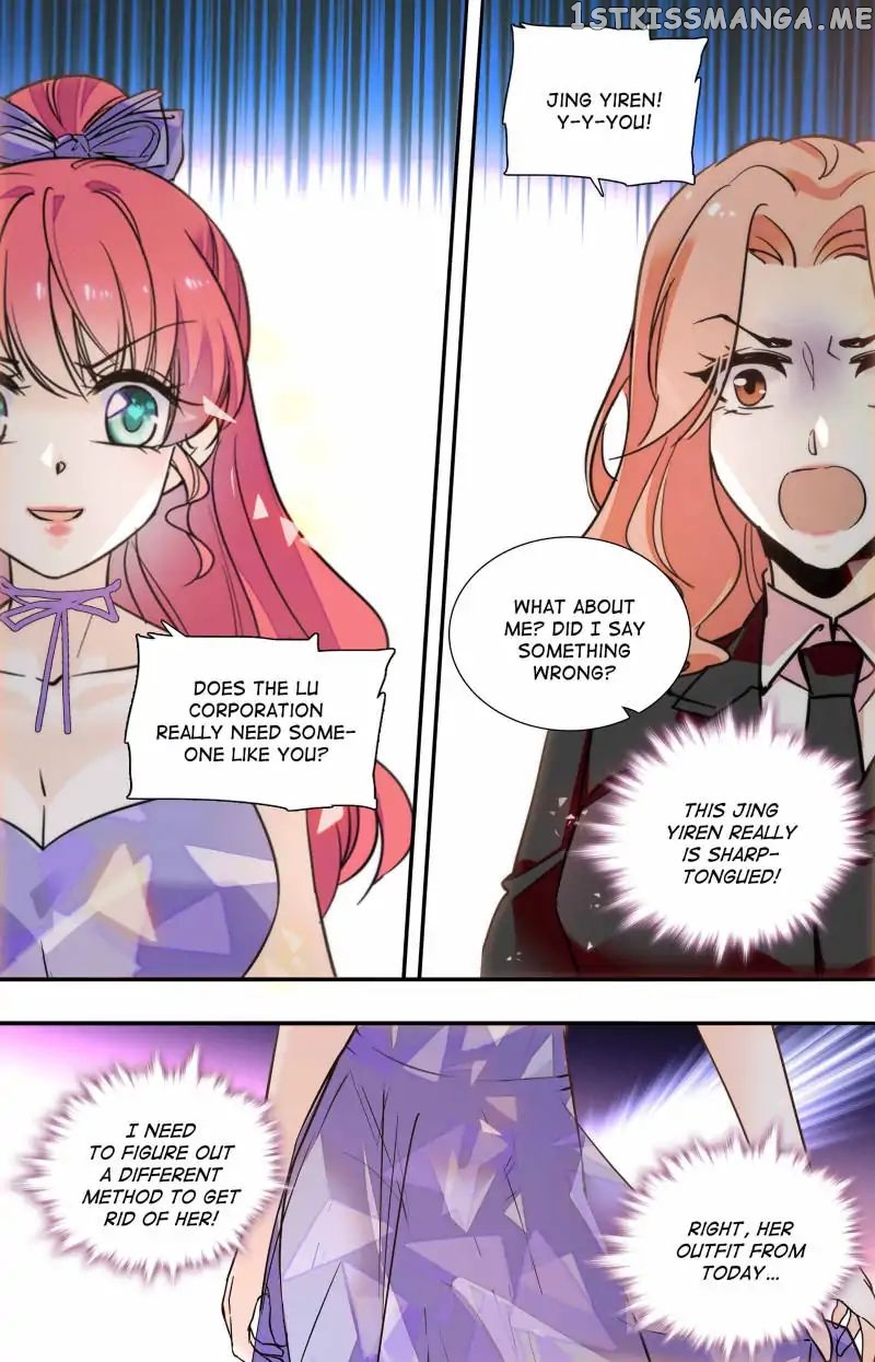 Sweetheart V5: The Boss Is Too Kind! Chapter 95 - page 5