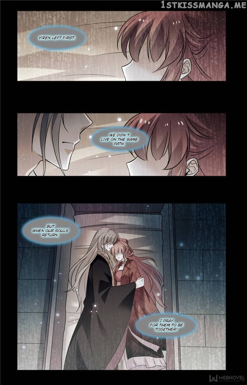 Sweetheart V5: The Boss Is Too Kind! Chapter 161 - page 1