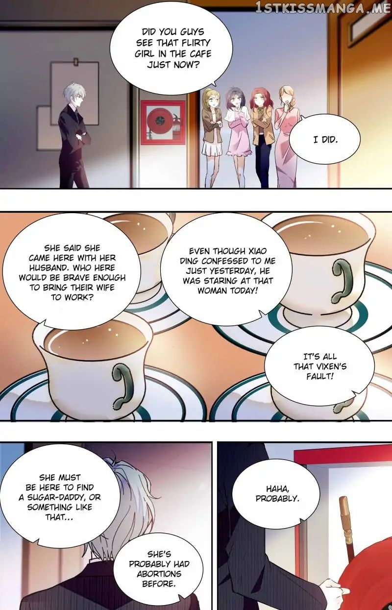Sweetheart V5: The Boss Is Too Kind! Chapter 96 - page 3
