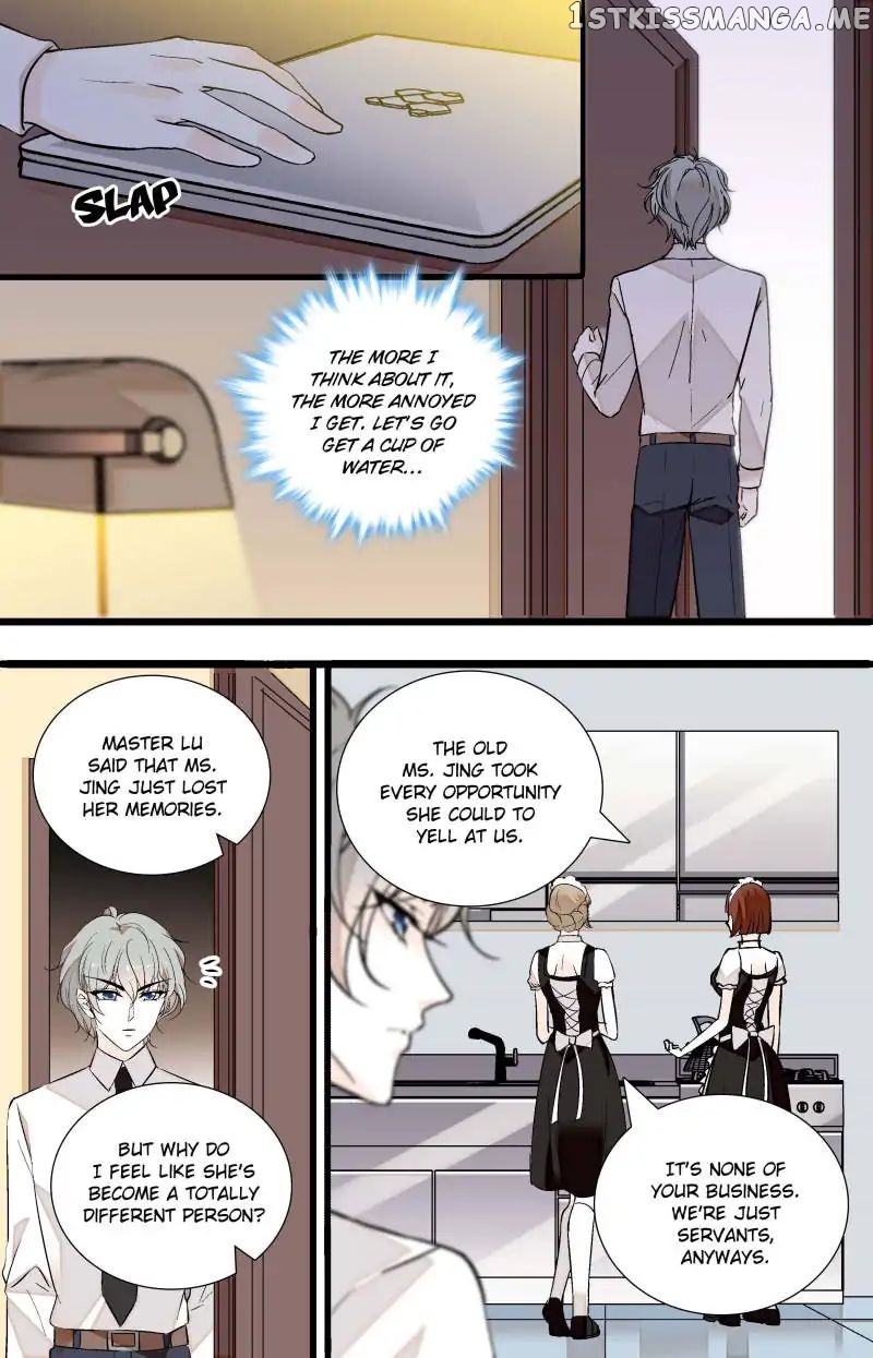 Sweetheart V5: The Boss Is Too Kind! Chapter 80 - page 1