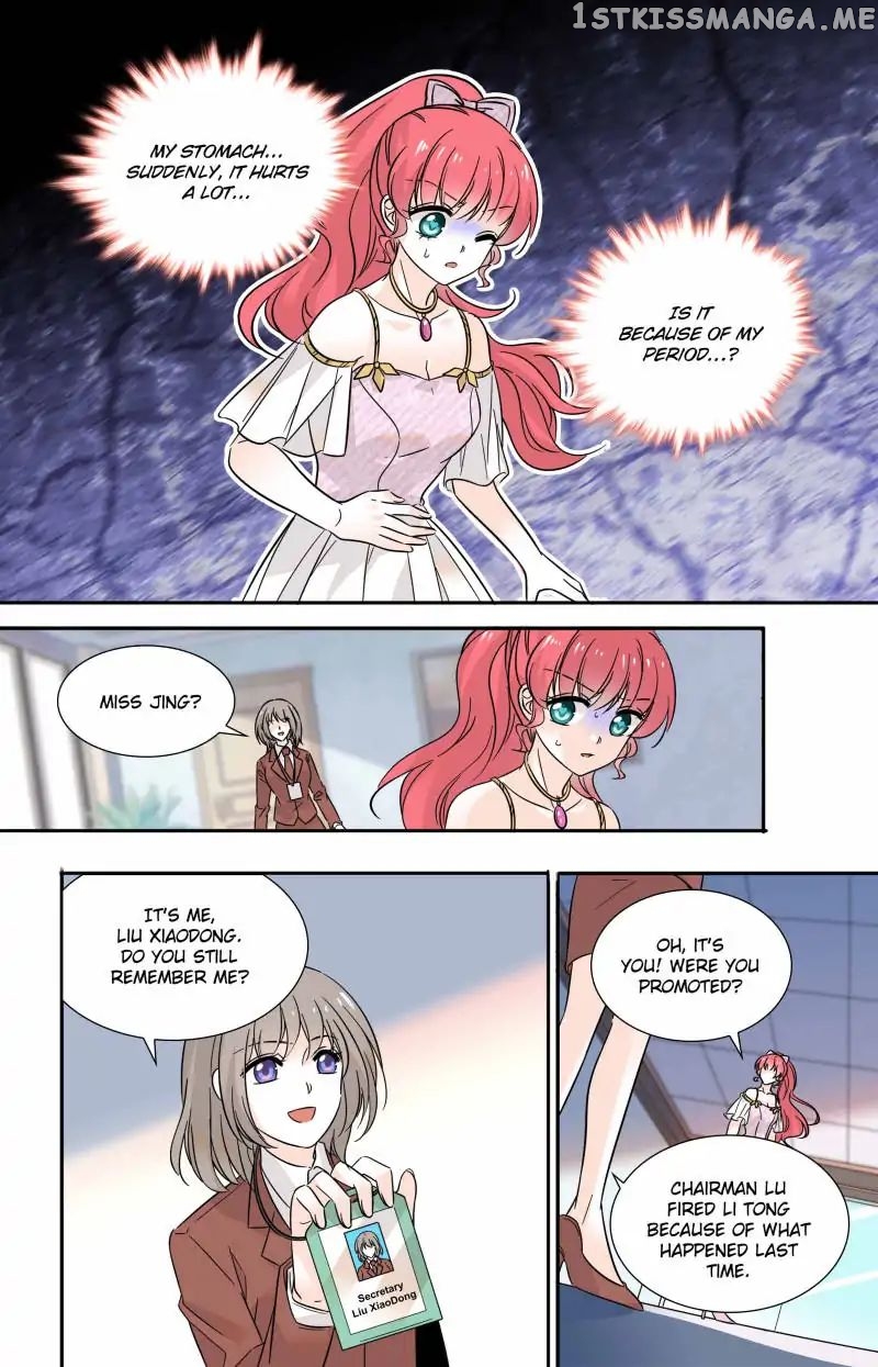 Sweetheart V5: The Boss Is Too Kind! Chapter 109 - page 3