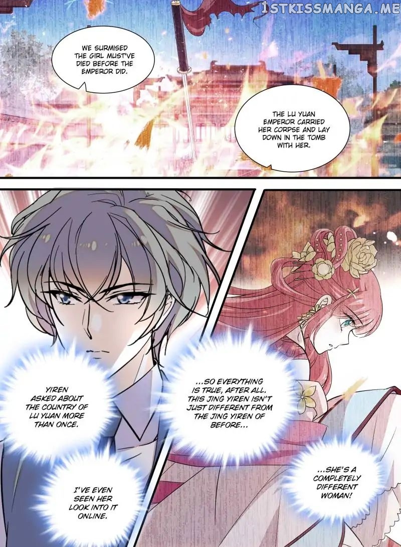 Sweetheart V5: The Boss Is Too Kind! Chapter 102 - page 4