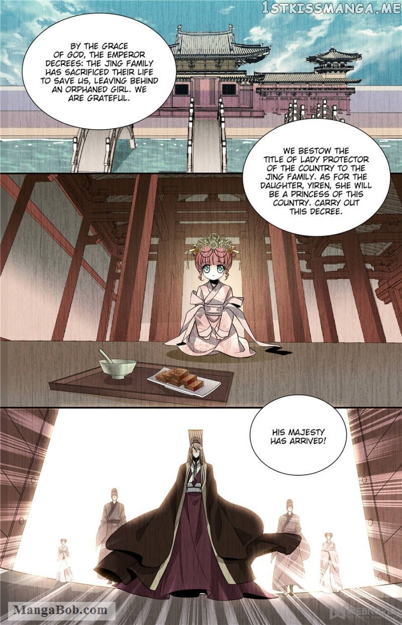 Sweetheart V5: The Boss Is Too Kind! Chapter 131 - page 6