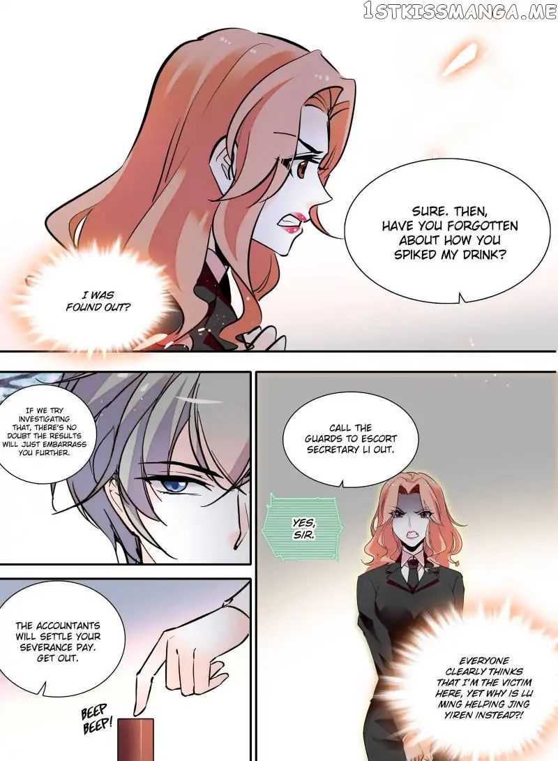 Sweetheart V5: The Boss Is Too Kind! Chapter 103 - page 3