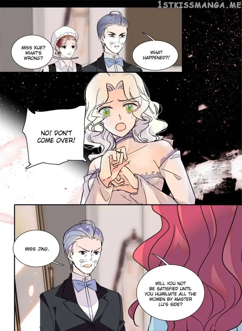 Sweetheart V5: The Boss Is Too Kind! Chapter 104 - page 13