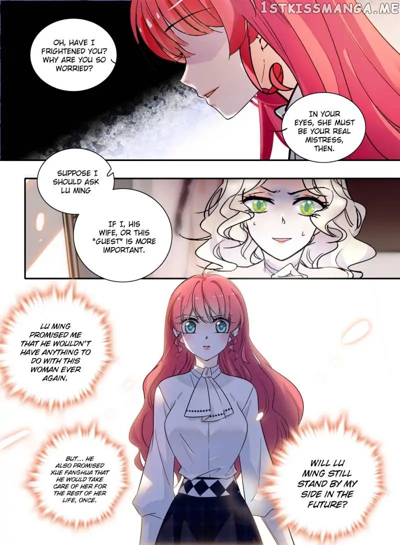 Sweetheart V5: The Boss Is Too Kind! Chapter 104 - page 15