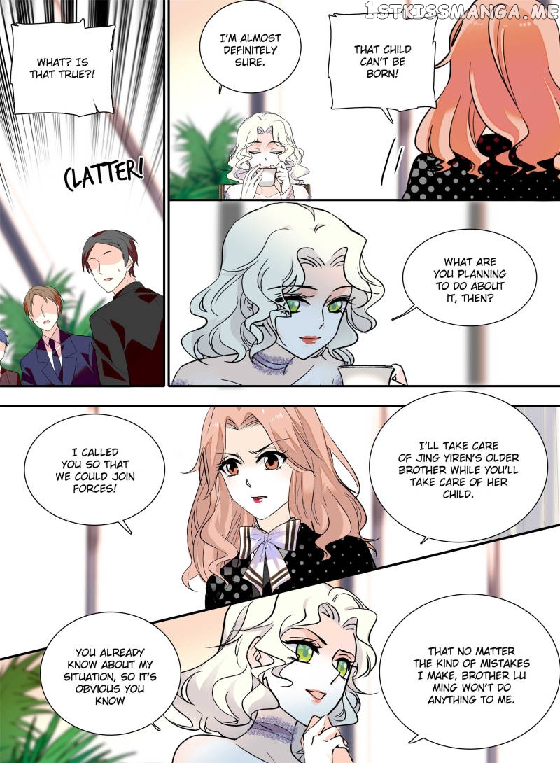 Sweetheart V5: The Boss Is Too Kind! Chapter 105 - page 13