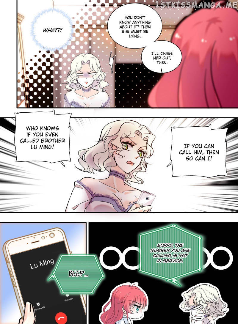 Sweetheart V5: The Boss Is Too Kind! Chapter 105 - page 2