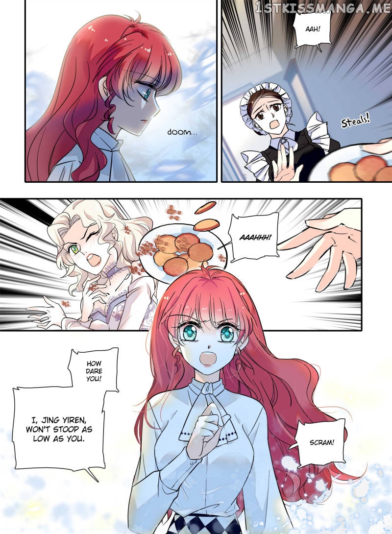 Sweetheart V5: The Boss Is Too Kind! Chapter 105 - page 5