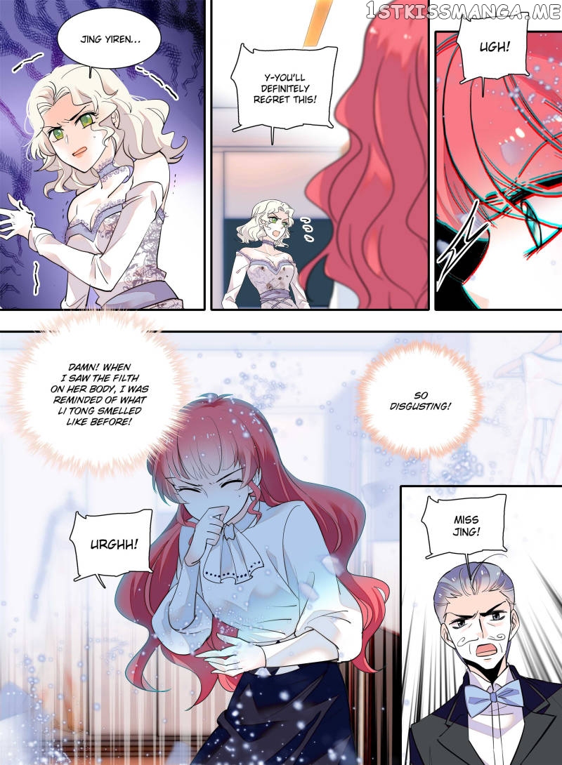 Sweetheart V5: The Boss Is Too Kind! Chapter 105 - page 6