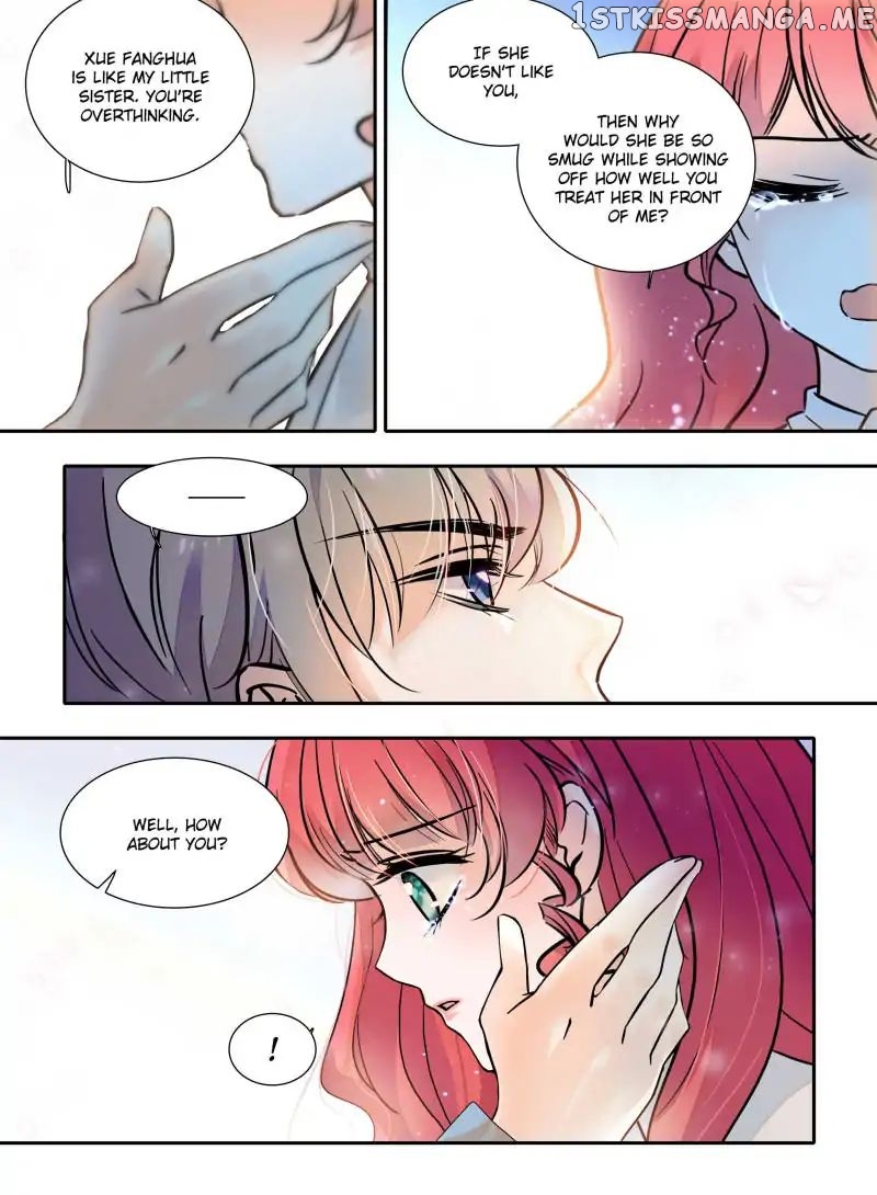 Sweetheart V5: The Boss Is Too Kind! Chapter 106 - page 10