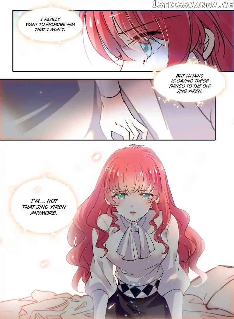 Sweetheart V5: The Boss Is Too Kind! Chapter 106 - page 14