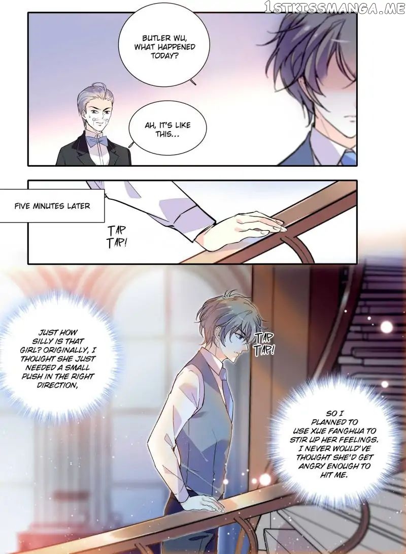 Sweetheart V5: The Boss Is Too Kind! Chapter 106 - page 3