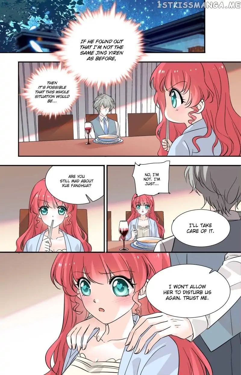 Sweetheart V5: The Boss Is Too Kind! Chapter 107 - page 1